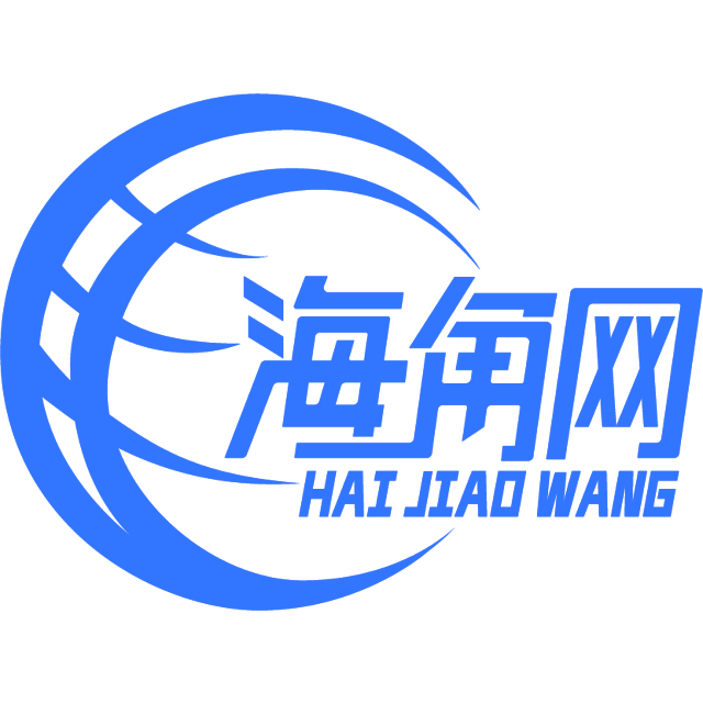现代的信封